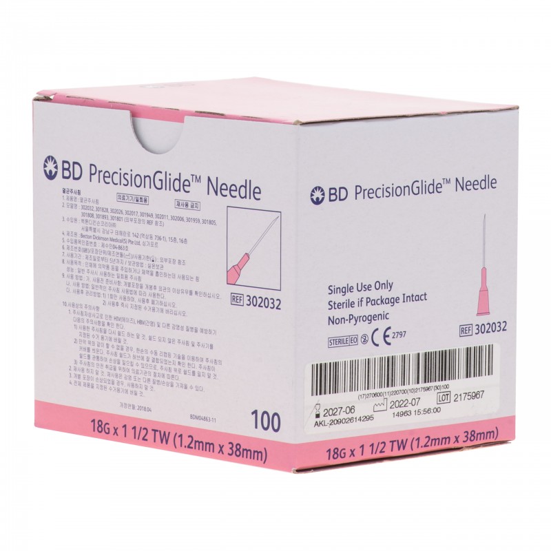 Glass Vials Australia Hypodermic Needles