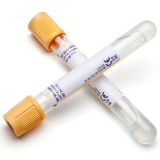 Blood Collection Tube SST...