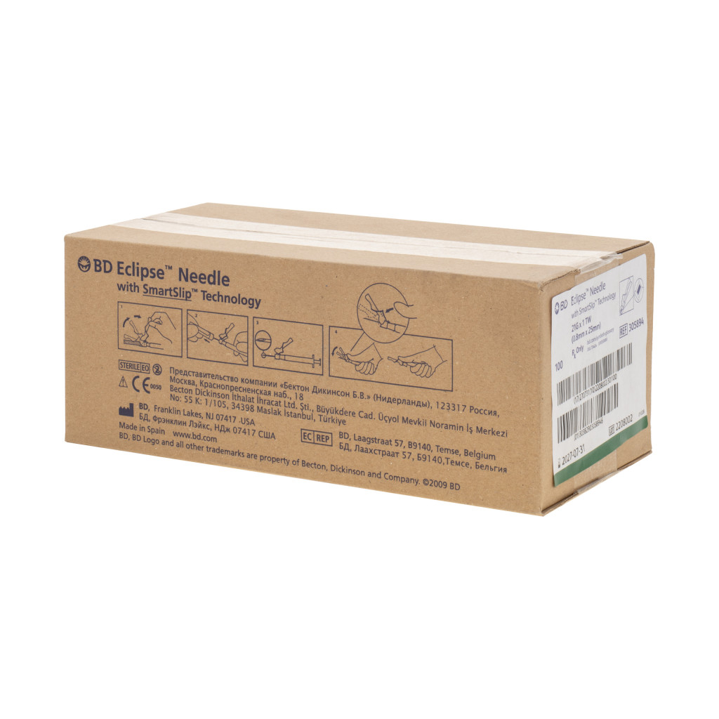 Glass Vials Australia - Safety Needles